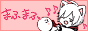 femme site button